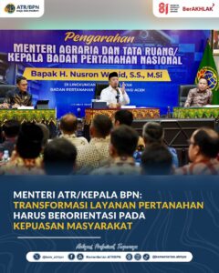 SapaNTB.Photos